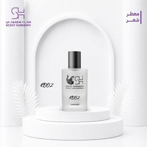 عطر شعر روز ROOZ