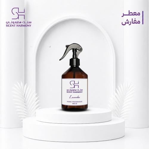 معطر جو لافندر 500 مل