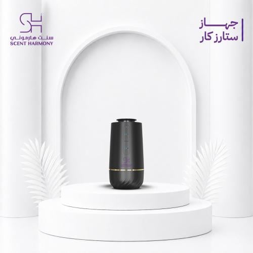 جهاز تعطير السيارة ستارز كار