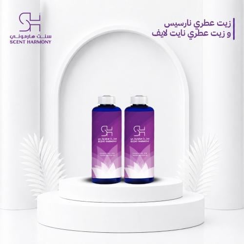 زيت عطري نارسيس و زيت عطري نايت لايف عبوتان – كل ع...