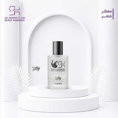 عطر شعر جوي JOY