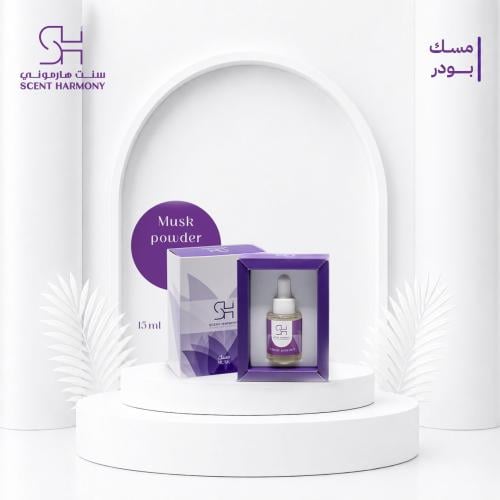 مسك بودر