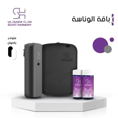 باقة الوناسة 2 جهاز + 2 عطر من اختيارك