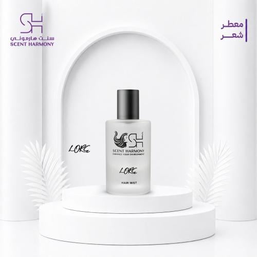 عطر شعر لورا LORE