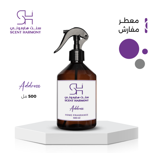 معطر جو أدريس 500 مل