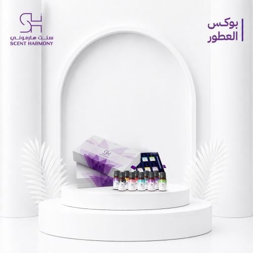 بوكس الزيوت العطرية 10×9 مل