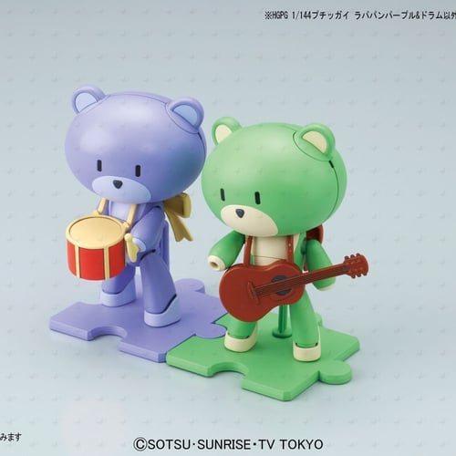 1/144 HGPG #09 Petit'gguy Rum Pum Pum Purple & Dru...