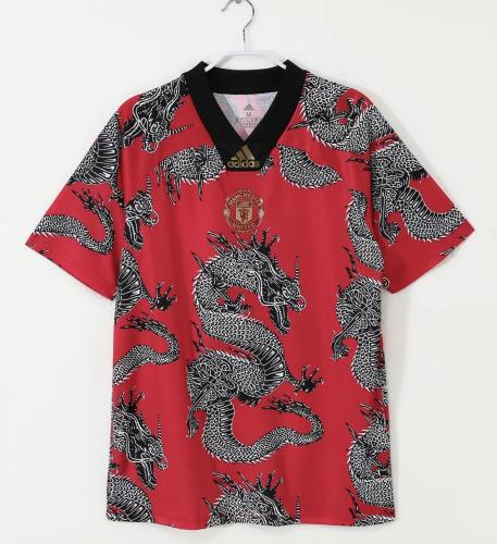 Classic Manchester United 2019/20