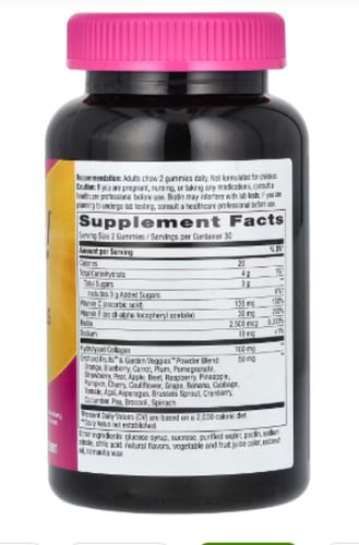 علكة الشعر والجلد ولاظافر Alive Hair Skin And Nail...