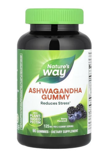 علك الأشواقندا من التوت البري ASHWAGANDHA GUMMY لت...