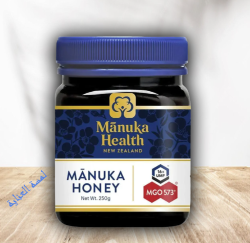 عسل المانوكا النيوزلندي MGO 573+ 250g