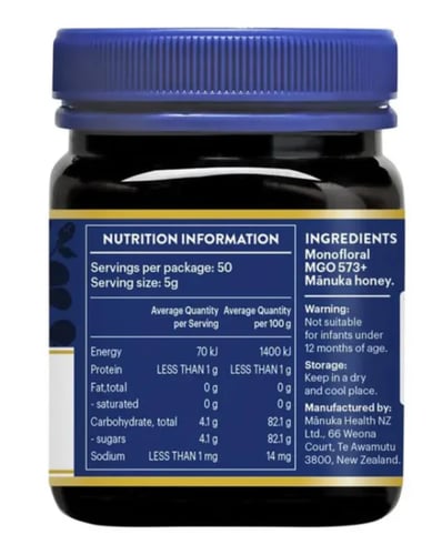عسل المانوكا النيوزلندي MGO 573+ 250g