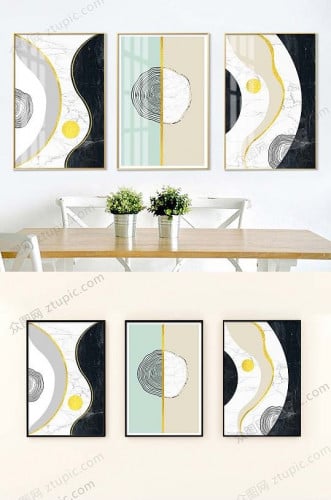 لوح جدارية ثلاث قطع مودرن