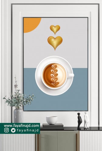 لوحه جدارية لركن القهوة جميله جدا