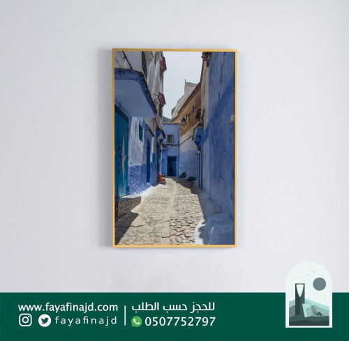 لوحة جدارية من التراث السعودي النجدي