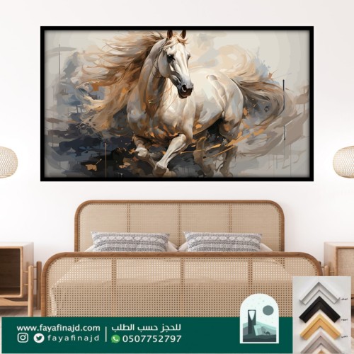 لوحة جدارية سباق الخيول