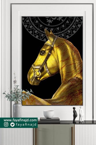 لوحة جدارية خيل ذهبي جميل