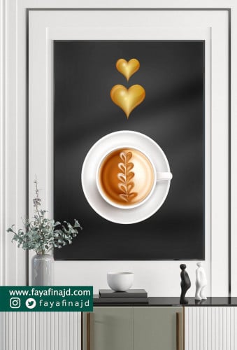 لوحه جدارية لركن القهوة كوب قهوة مع قلب