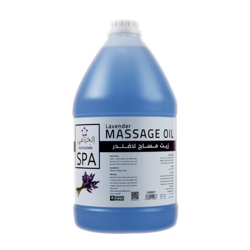 زيت مساج اللافندر
