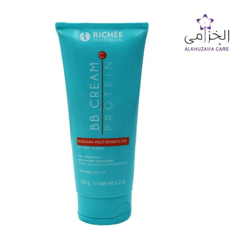 بي بي كريم بروتين ألتيميت 10 ماسك 150 جم للعناية ا...