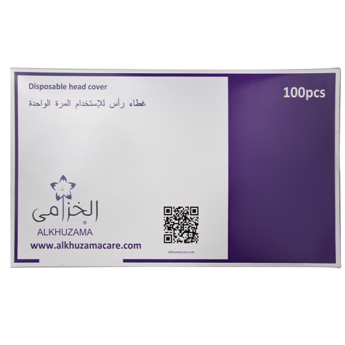 غطاء الرأس