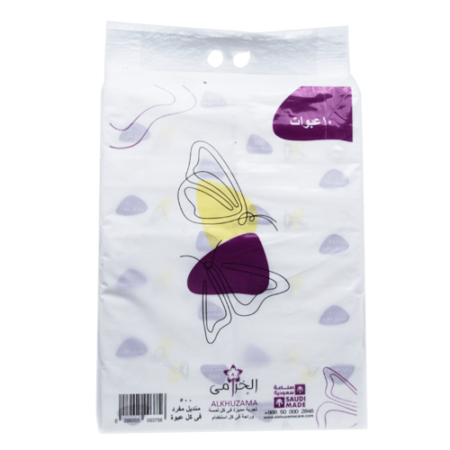 مناديل ورقية 500 منديل مفرد