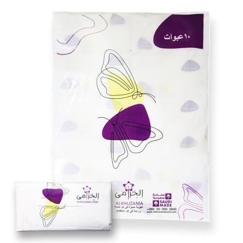 مناديل ورقية 500 منديل مفرد