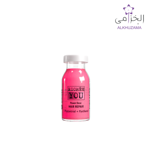 باور دوز بروتين الارز والبانثينول من Richee