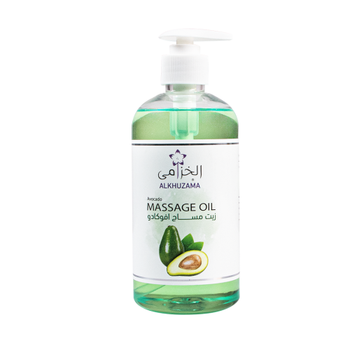 زيت مساج أفوكادو