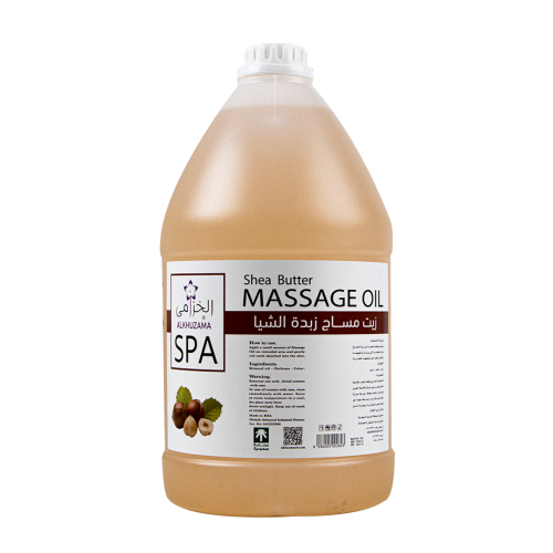 زيت مساج زبدة الشيا