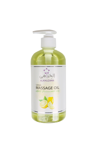 زيت مساج ليمون