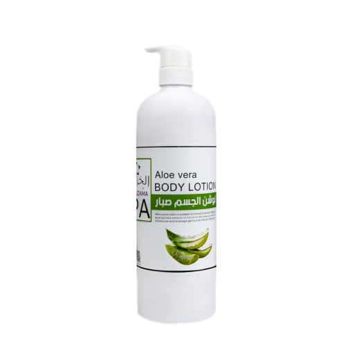 لوشن الجسم – صبار