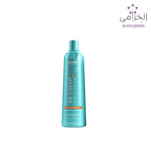 بي بي كريم شامبو بالبروتين 1 لتر للإستخدام المهني...