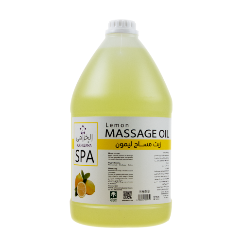 زيت مساج الليمون