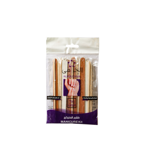 طقم المناكير