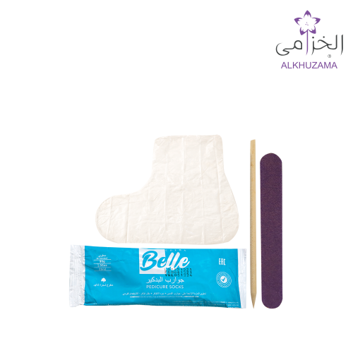 طقم الباديكير من كوزما بيلا