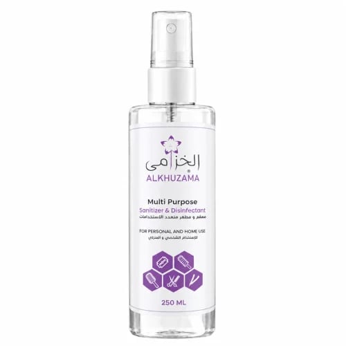 كحول معقم ومطهر 250مل