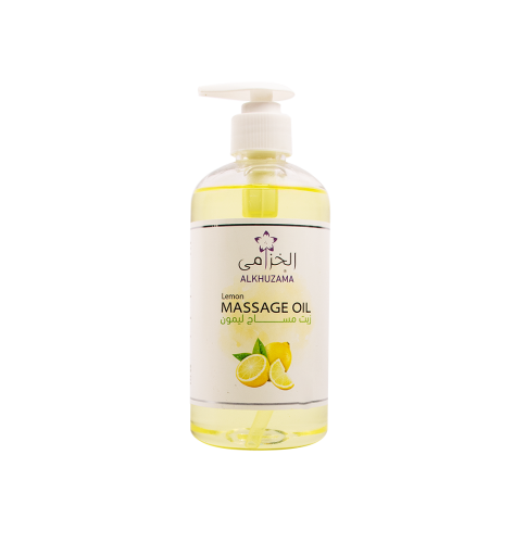 زيت مساج ليمون