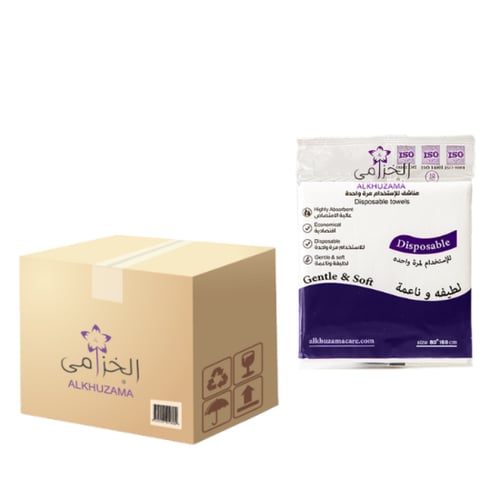 مناشف الخزامى مقاس 80×160