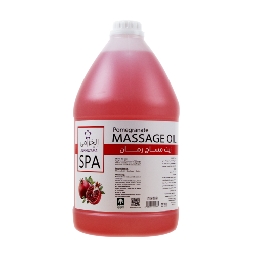 زيت مساج الرمان