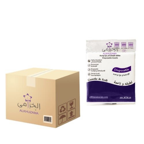مناشف الخزامى مقاس 30×60