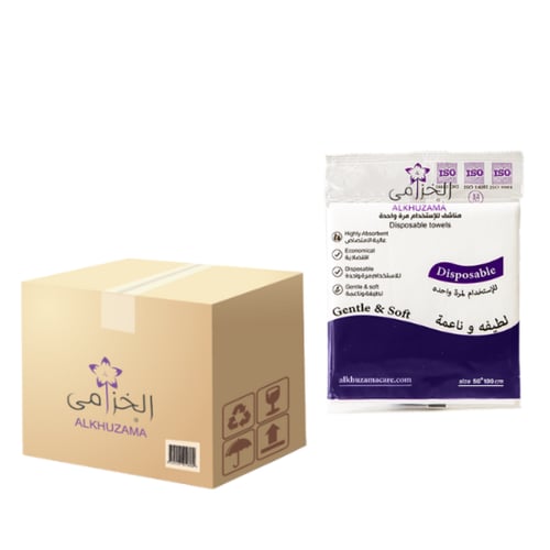 مناشف الخزامى مقاس 50×100