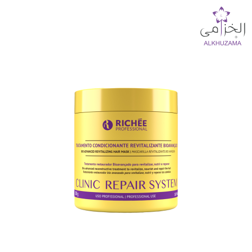 نظام كلينك ريبير ماسك 500 مل من Richee