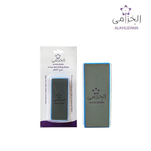 ملمع أظافر اربعة اتجاهات