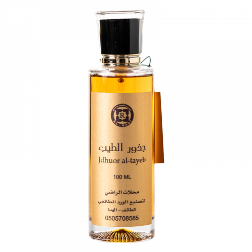 جذور الطيب