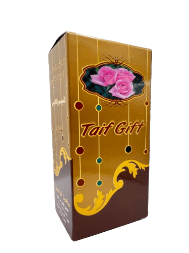 هدية الطائف