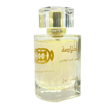 هدية الطائف