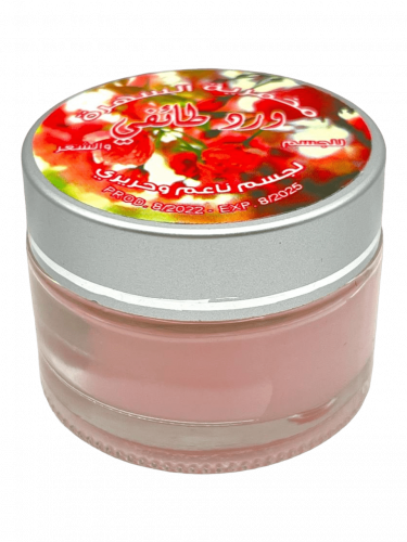 مخمرية ورد طائفي