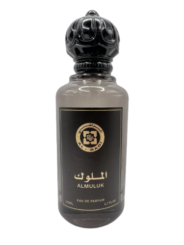عطر الملوك
