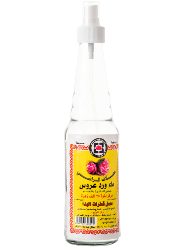 بخاخ ماء ورد عروس